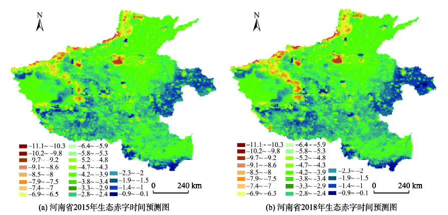 趋势简报（亚洲联赛小组赛}美拉尼西亚VS圭亚那比分预测县域电商应用-观点输出