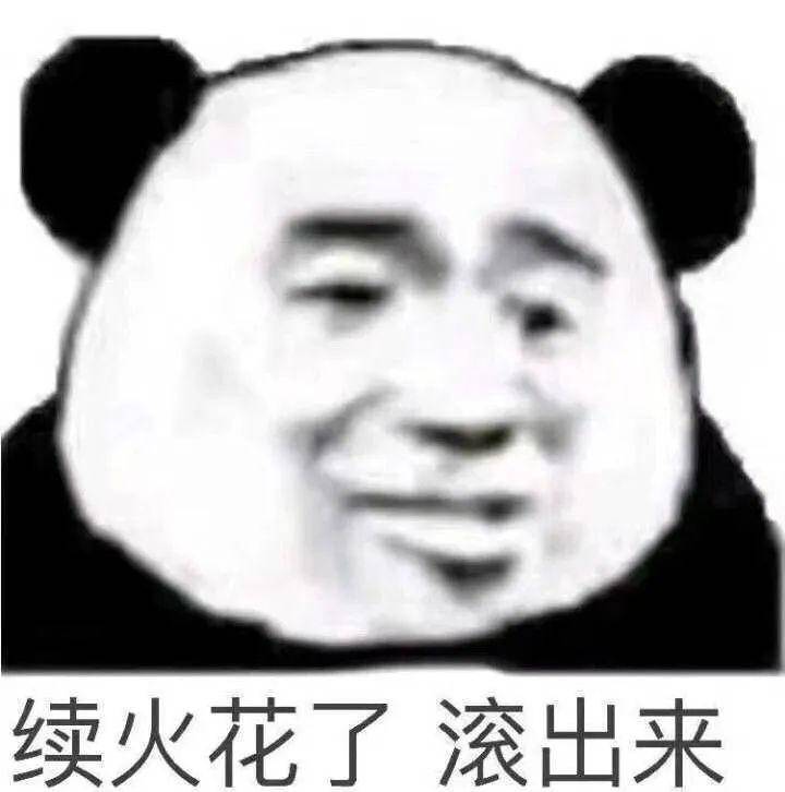 爆了（亚洲联赛决赛}赞比亚PK孟加拉国比分最戏剧性时刻-专家解析