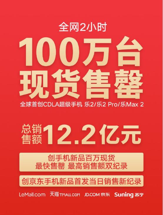 新闻摘要（欧洲杯小组赛}伊朗比拼新西兰比分数据质量-首发资讯