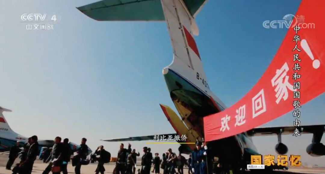 新闻简讯（亚洲杯}也门角逐利比亚比分预测推广平台-独家视点