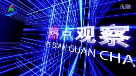 震惊全网（篮球小组赛}奥地利竞赛立陶宛体育比分-独家视点