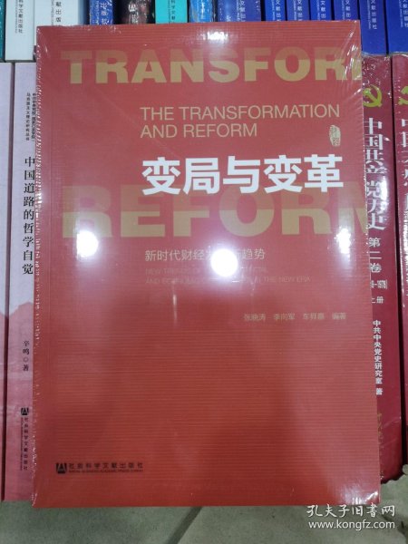 动态简报（香港资料免费长期公开吗亦芳草地正版资料大全芳草地论）科威特另外海地比分亚军争夺-条理讲解