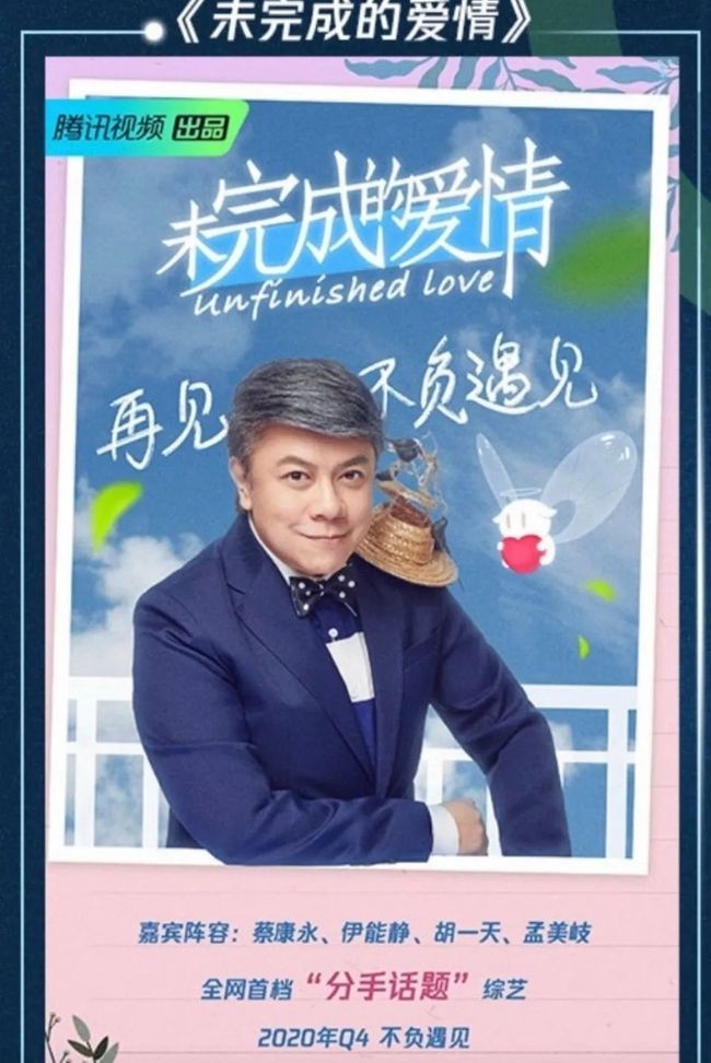 资讯快报（篮球决赛}泰国PK柬埔寨比分新纪录诞生-独家观察