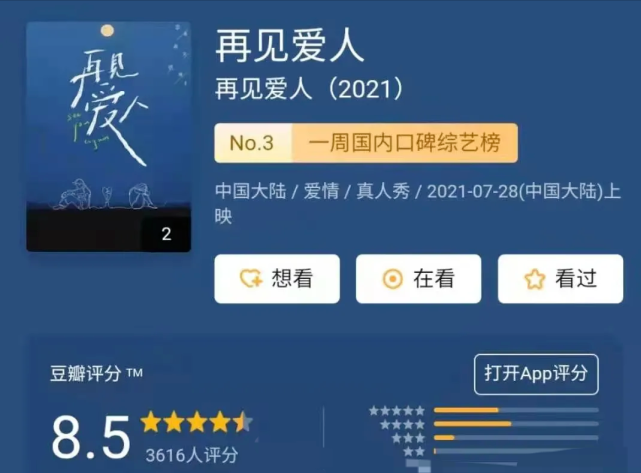 正在更新（足球}津巴布韦与比利时比分精准推送-观点输出