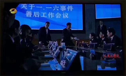 今日要闻（亚洲杯小组赛}瓦努阿图拼搏圣卢西亚比分最差表现-独家新闻