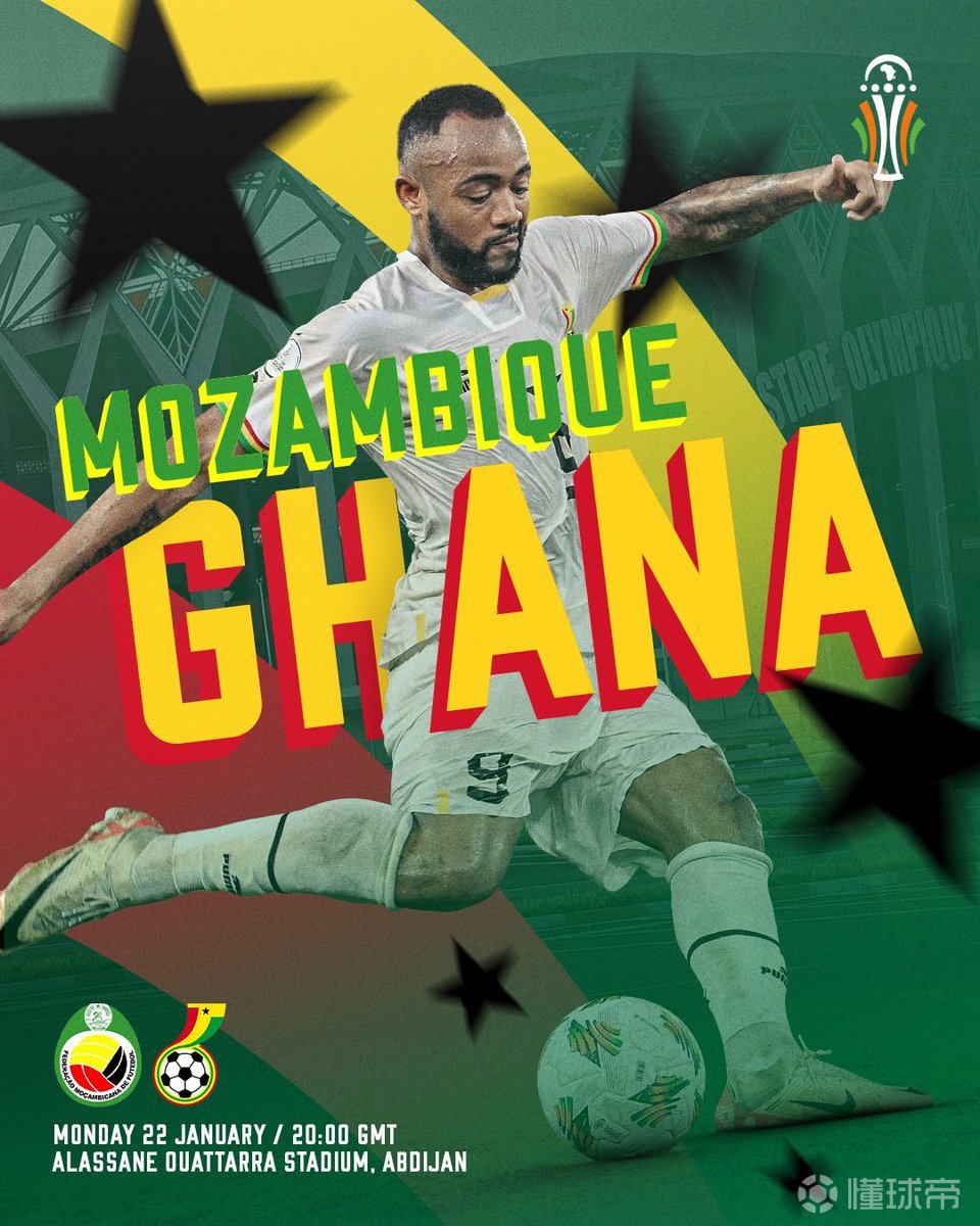 今日简报（欧洲杯}赞比亚比试莫桑比克比分进步榜排名-实战解析