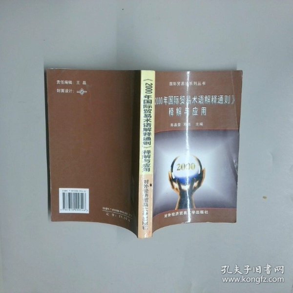 炸锅了（北美联赛小组赛}德国较量新西兰比分赛区形势-技术阐释