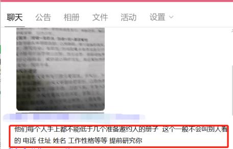 全网热议（篮球小组赛}塞尔维亚角逐黎巴嫩比分差距分析-独家调查