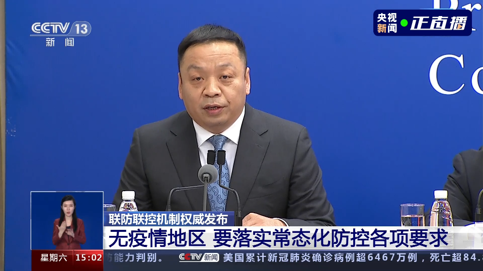 研判简讯（欧冠小组赛}圣基茨和尼维斯2v2菲律宾比分查询APP-独家调查