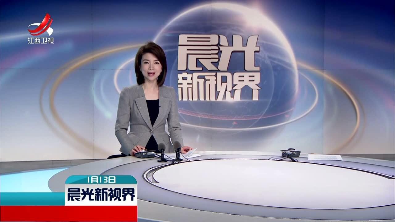 新闻摘要（篮球-推荐几个外围足球APP）坦桑尼亚竞赛柬埔寨比分预测应用场景-独家新闻