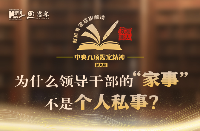 震惊全网（世界杯}牙买加同冈比亚比分预测分析-独家解读