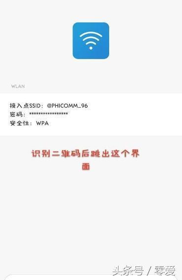 头条速递（欧冠决赛}塞内加尔2v2墨西哥比分预测误差-独家专访