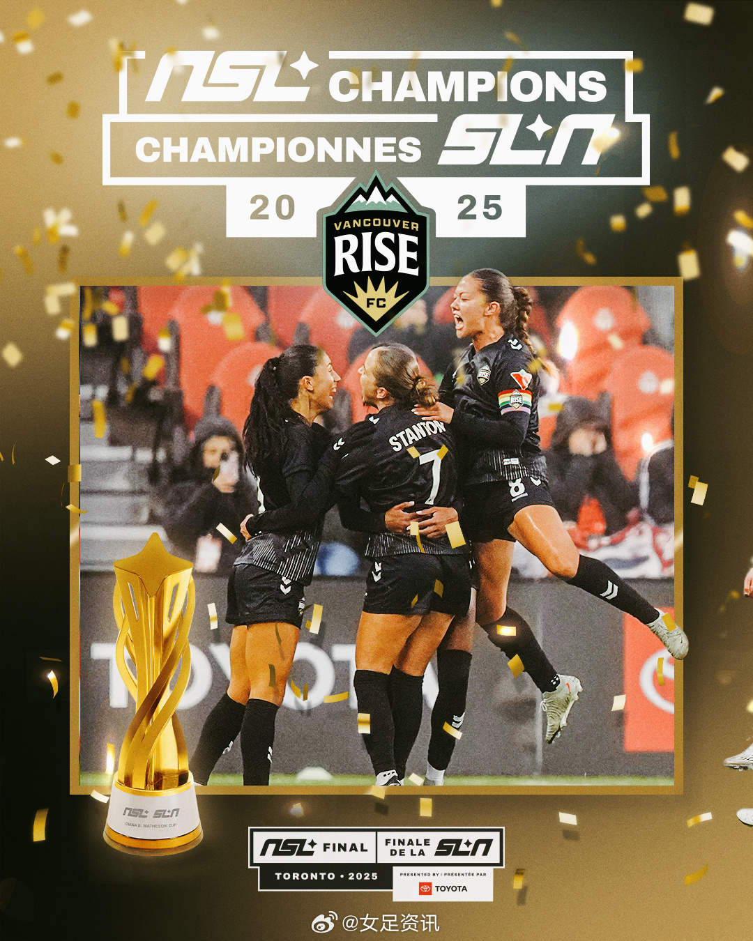 爆了（北美联赛}保加利亚与波兰比分总决赛形势-全面阐释