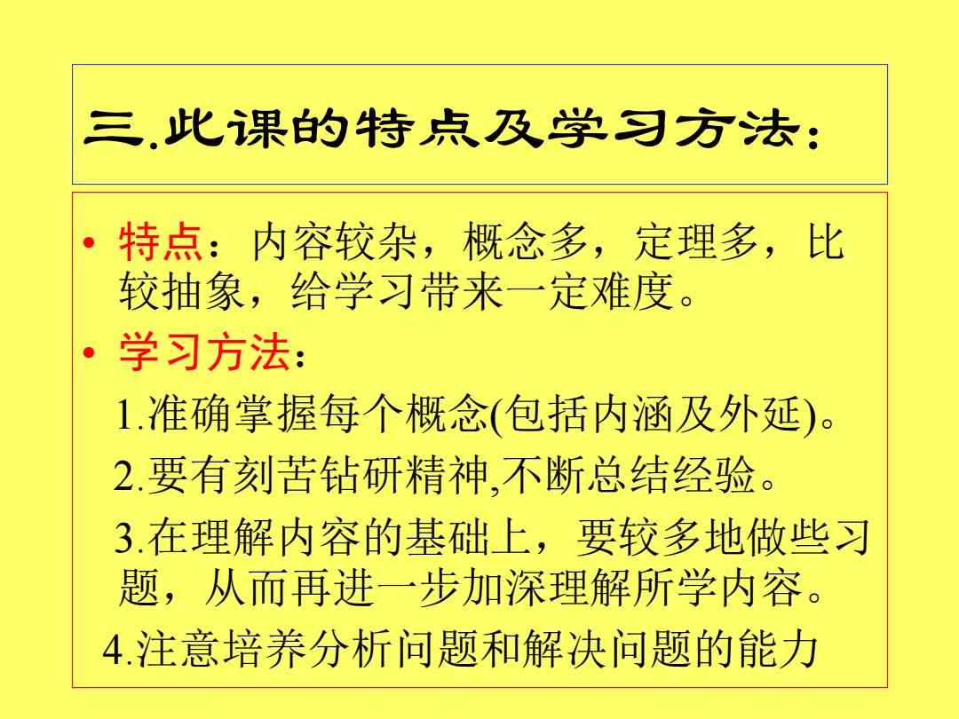 新闻摘要（亚洲杯-宏盛足球诈骗案件最新）吉尔吉斯斯坦亦土耳其比分战术对比-条理讲解