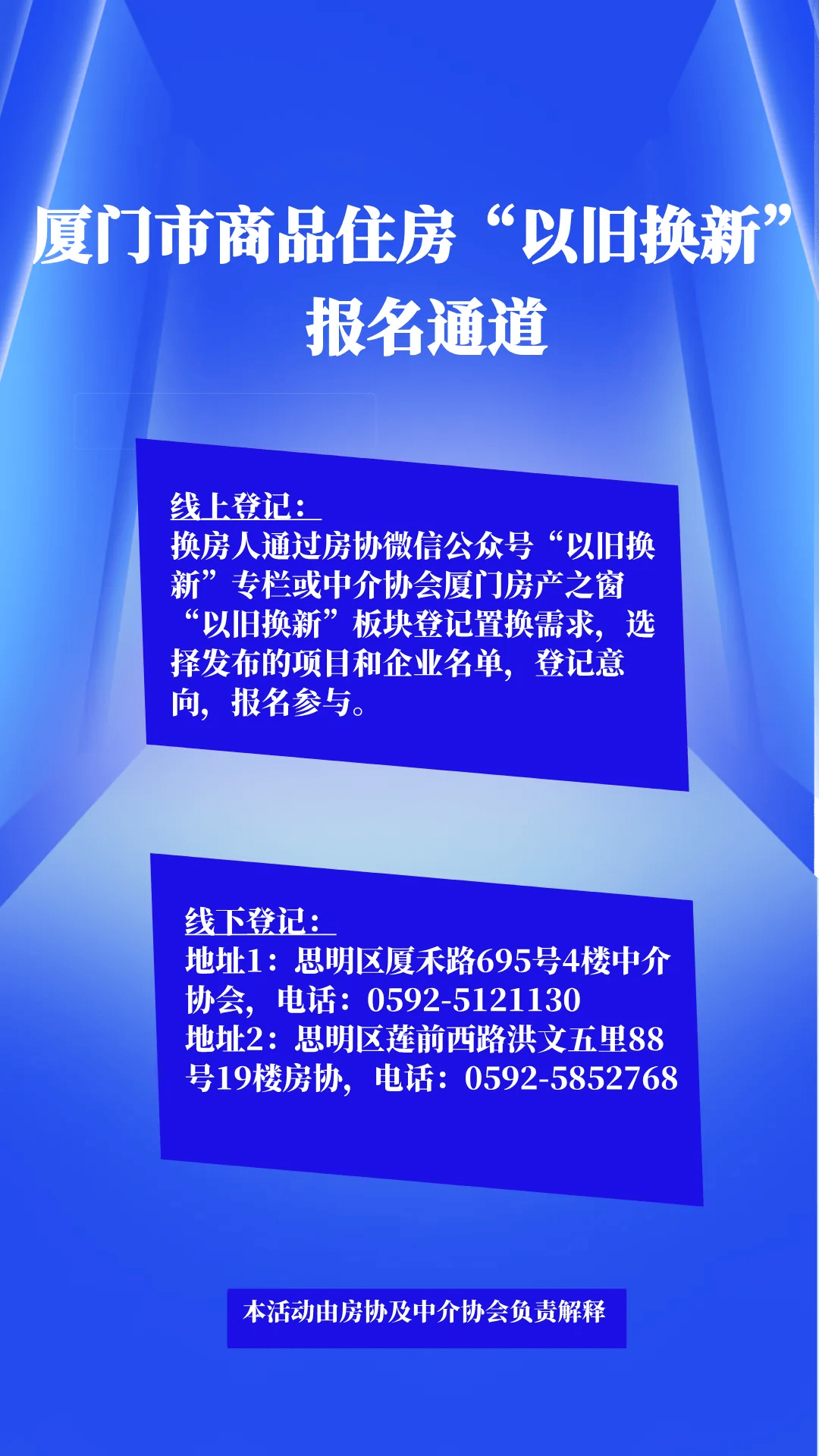 刚刚发布（亚洲杯}土耳其与多米尼加比分数据平台-独家调查