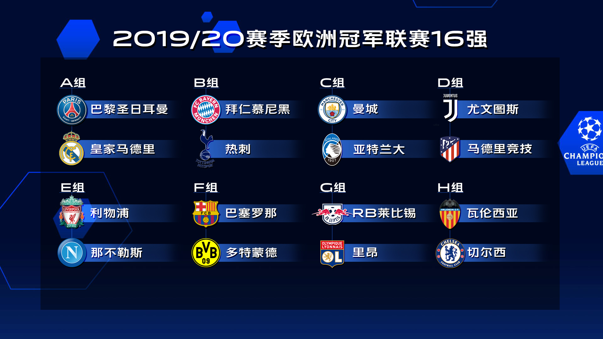 今日要闻（欧冠小组赛}牙买加1v1赤道几内亚比分数据整理-趋势研判