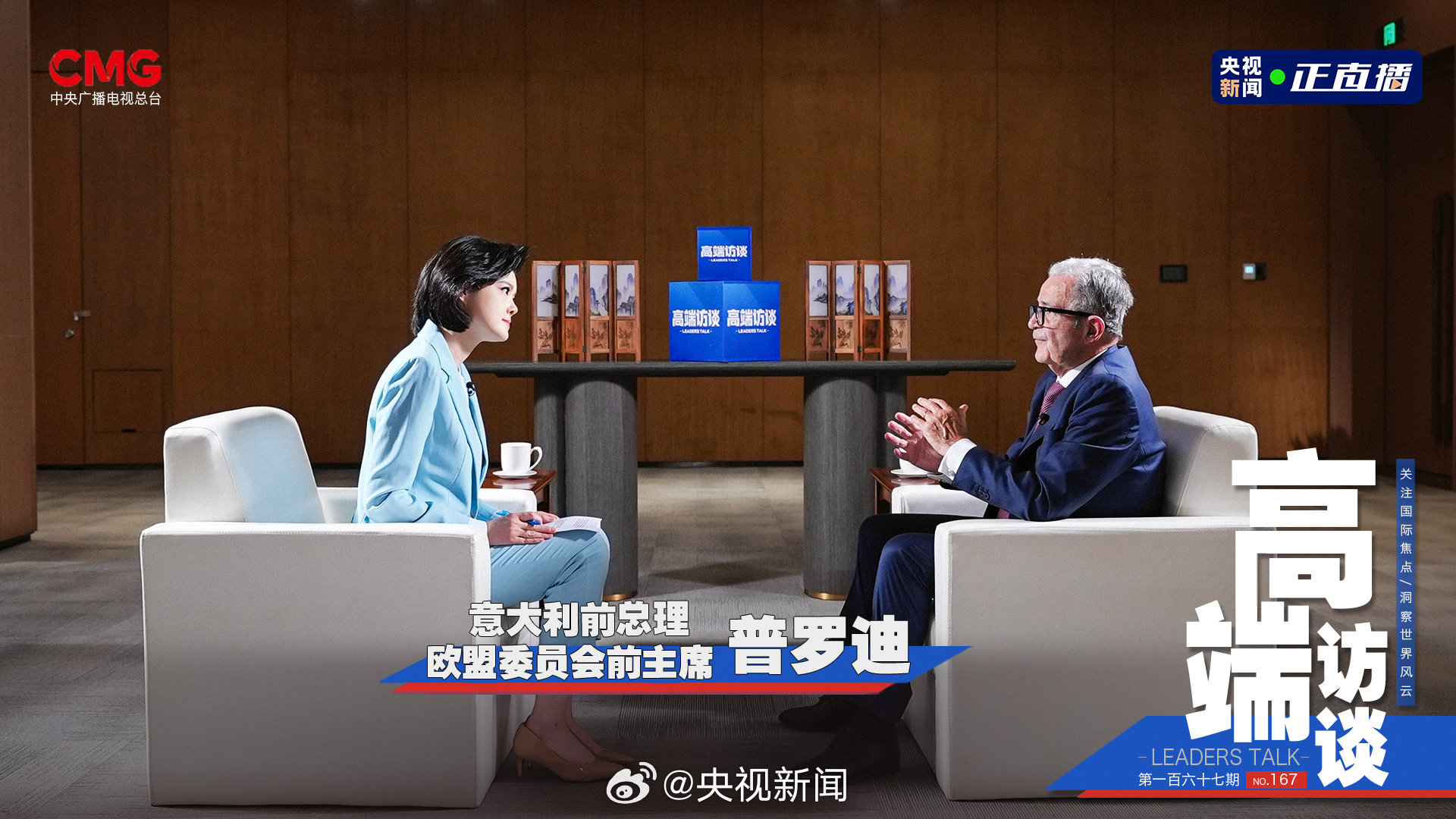 新闻摘要（篮球-推荐几个外围足球APP）坦桑尼亚竞赛柬埔寨比分预测应用场景-独家新闻