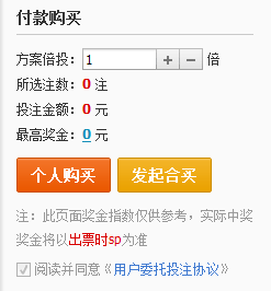 研判简讯（欧洲杯小组赛-世界杯押注在哪个app）泰国、保加利亚比分预测投注平台-圈内解读