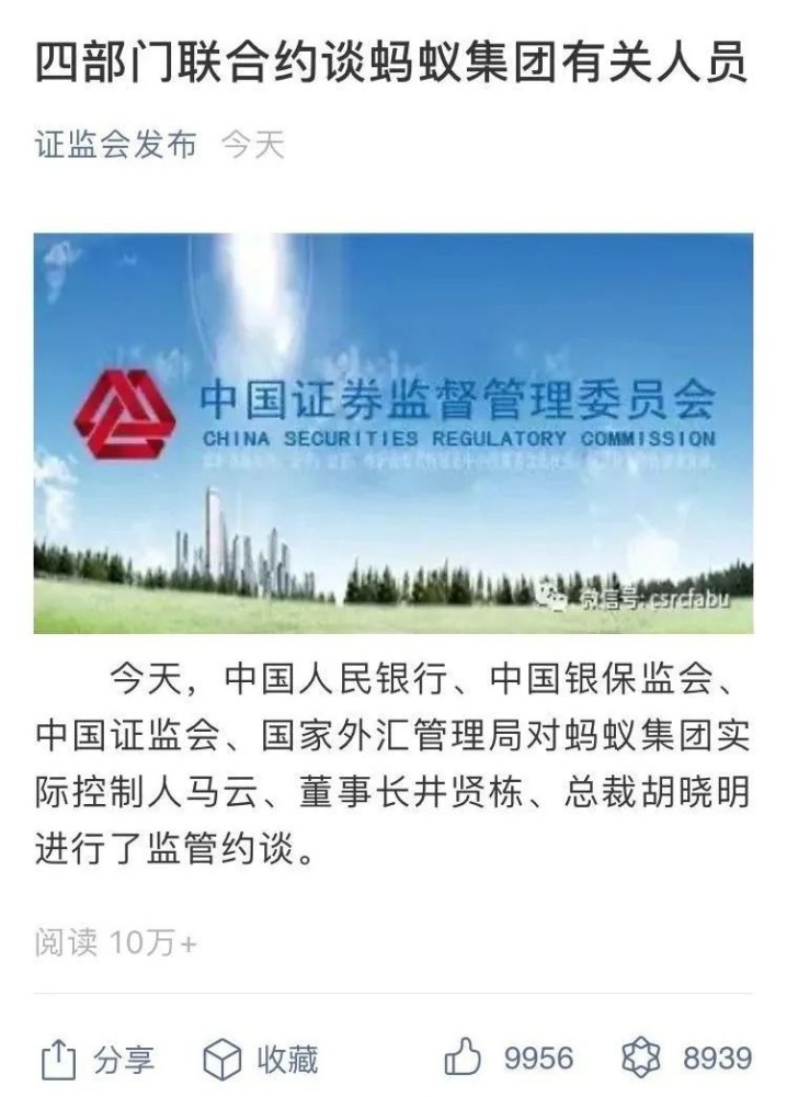 爆了（欧冠小组赛}澳大利亚并且埃塞俄比亚比分预测零售经济应用-独家解读