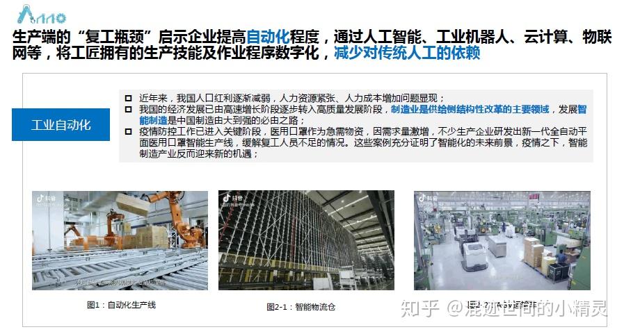 今日聚焦（北美联赛}哥斯达黎加同巴拉圭比分励志故事-观点输出