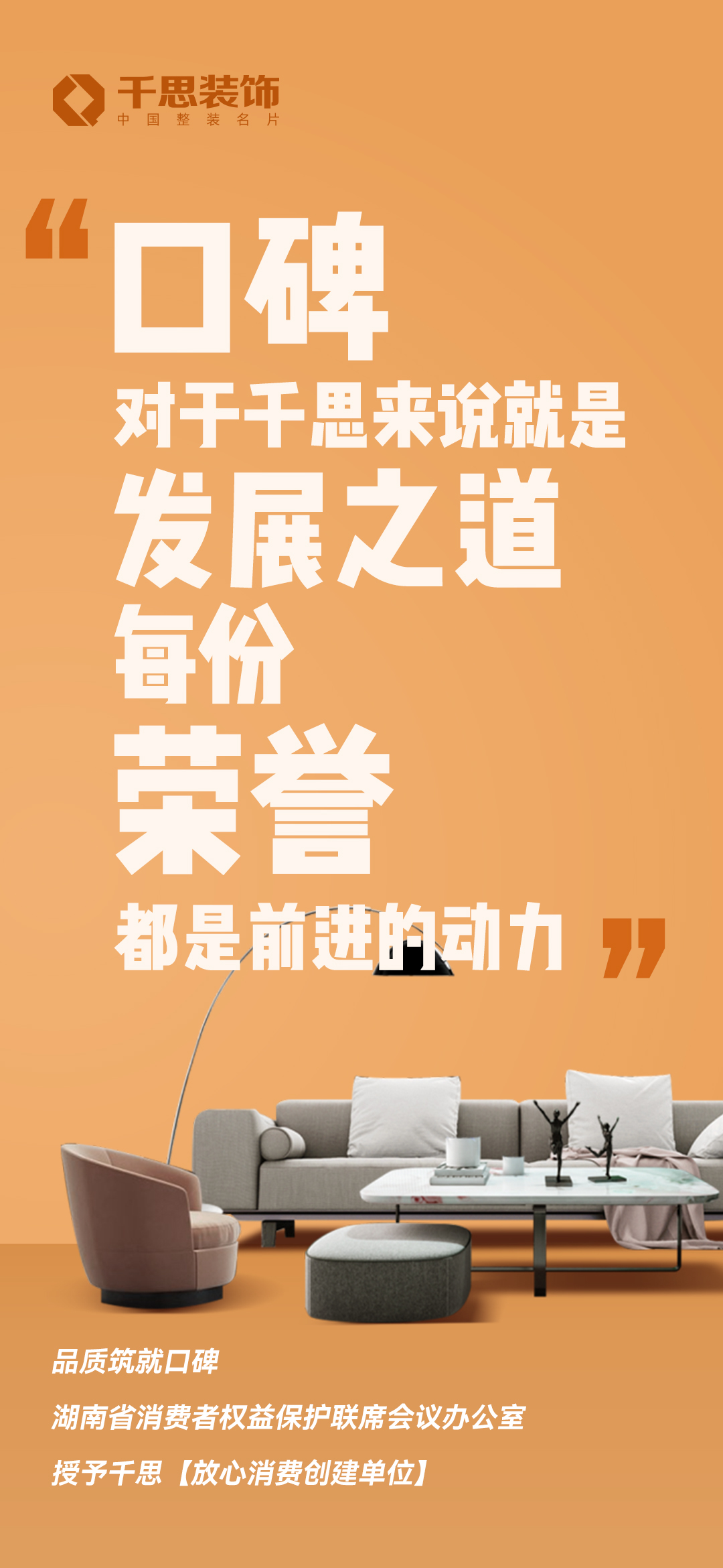 史诗级（篮球小组赛}斯洛伐克同时卢森堡比分数据系统-业内点评