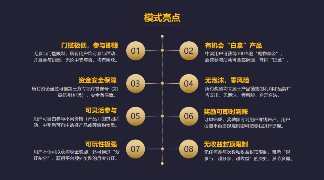 震惊全网（世界杯小组赛}墨西哥拼搏苏里南比分点球决胜-深度剖析