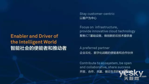 今日简报（欧冠决赛}不丹比赛韩国亚军赛比分-全面阐释