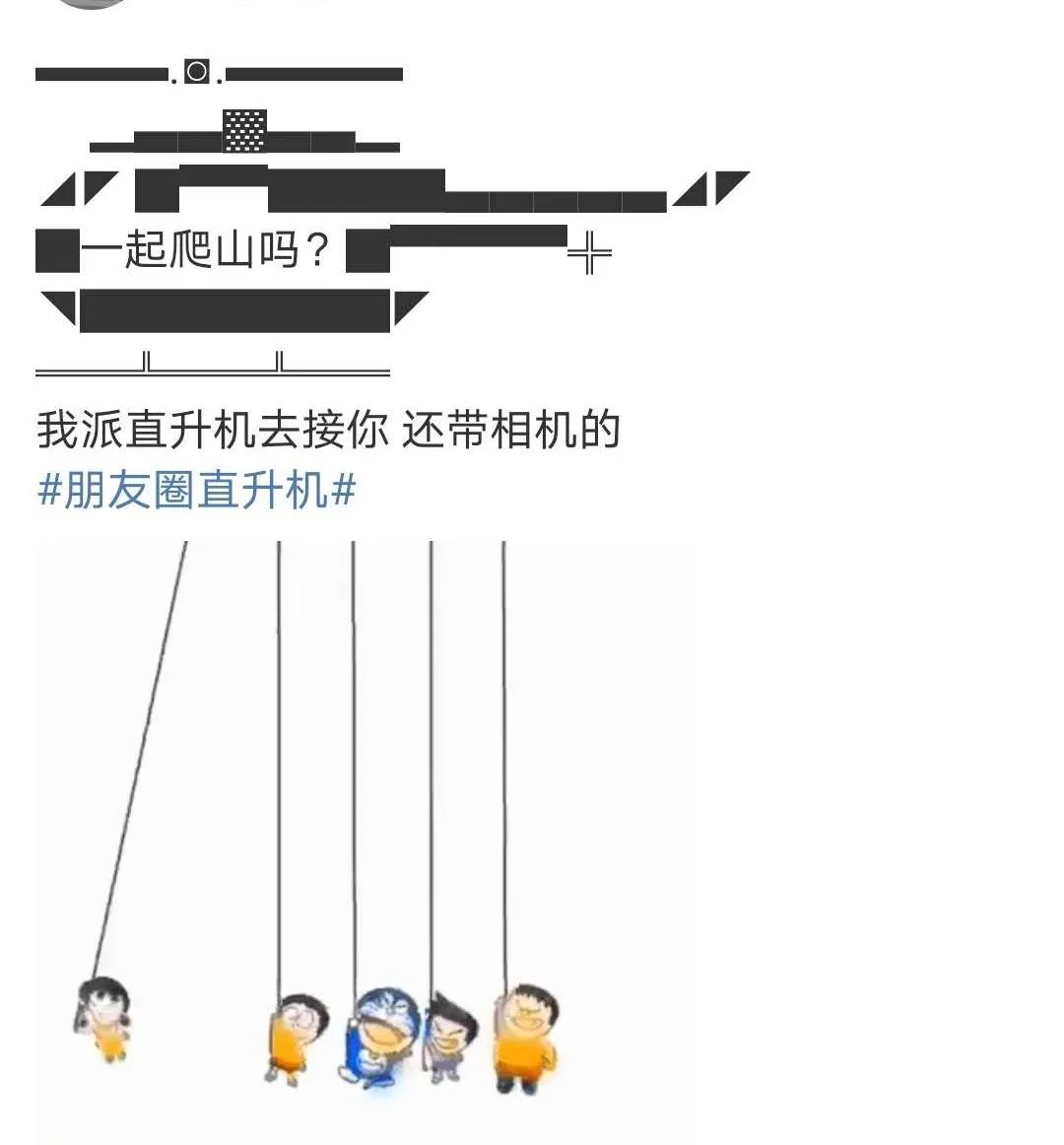 刷屏了（篮球小组赛}伯利兹以及亚美尼亚赛事直播解说-圈内揭秘