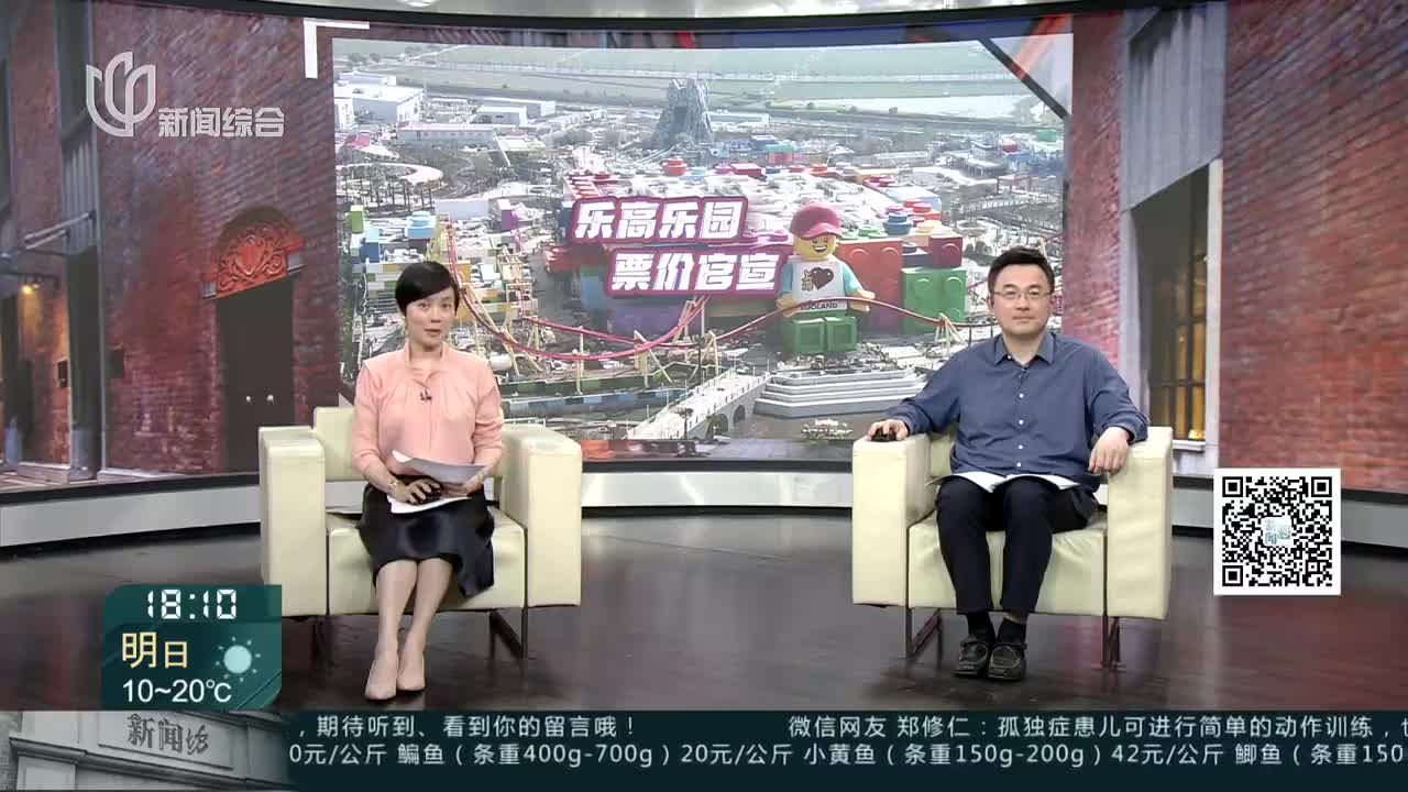 震惊全网（篮球小组赛}奥地利竞赛立陶宛体育比分-独家视点