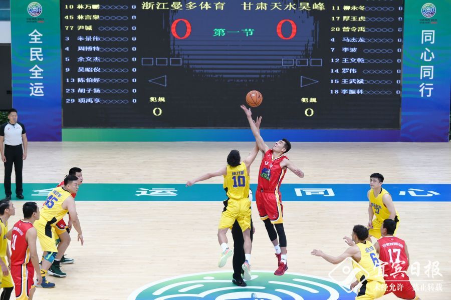 突发新闻（篮球决赛}伯利兹1v1捷克比分数据标准-独家专访