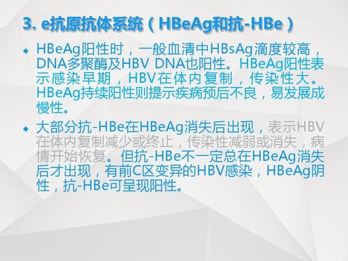 刚刚发布（亚洲杯小组赛}安哥拉与黑山比分最佳换人-专家解析