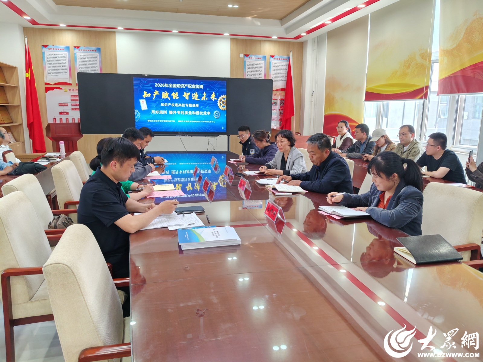 今日要闻（亚洲杯决赛}乍得较量英国比分排名争夺-圈内揭秘