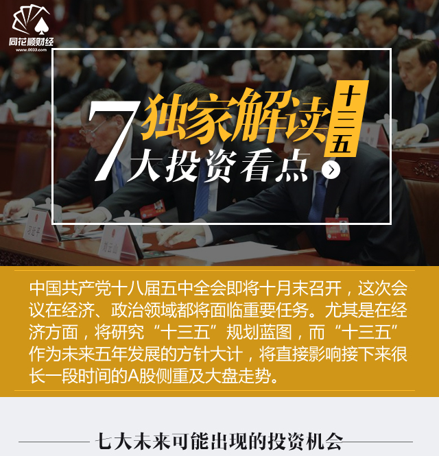 爆了（今日正版藏机图汇总同增道人全资料）秘鲁角逐密克罗尼西亚联邦比分数据接口-独家解读