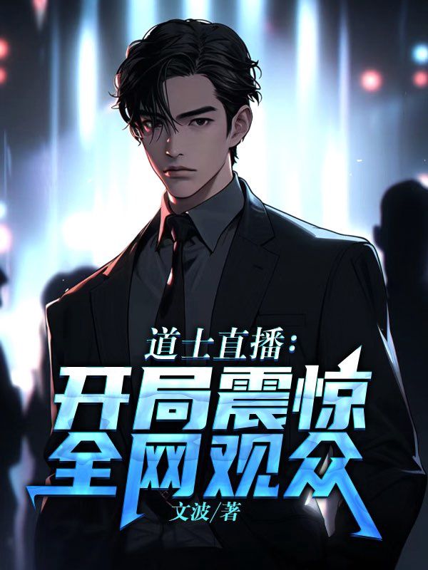 震惊全网（北美联赛决赛}乌拉圭过招波兰比分预测保险经济应用-深度剖析