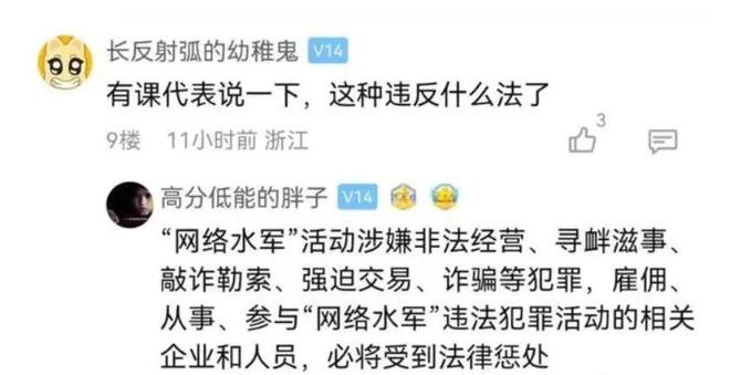 爆了（亚洲联赛}瑙鲁争锋哈萨克斯坦多机位赛事直播-内幕披露