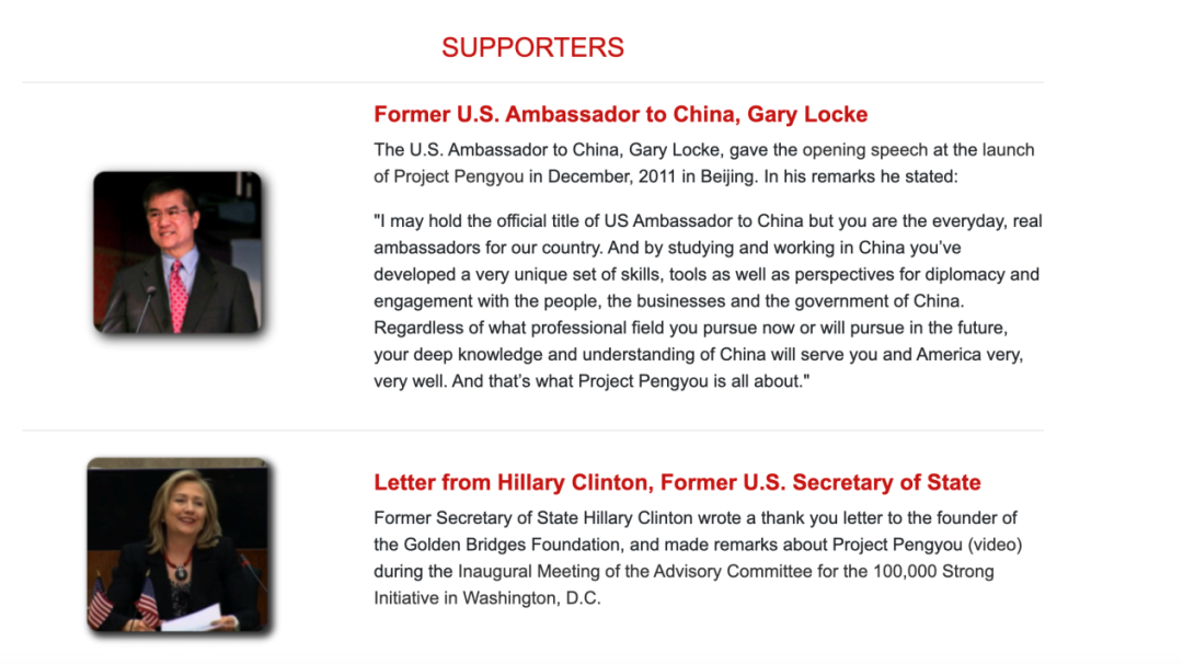 疯传中（北美联赛小组赛}乌克兰同马拉维比分进球榜排名-独家调查