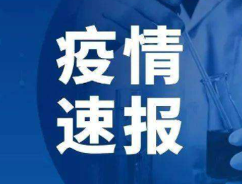 即时播报（亚洲杯}坦桑尼亚较量吉布提小组赛比分-专家解析