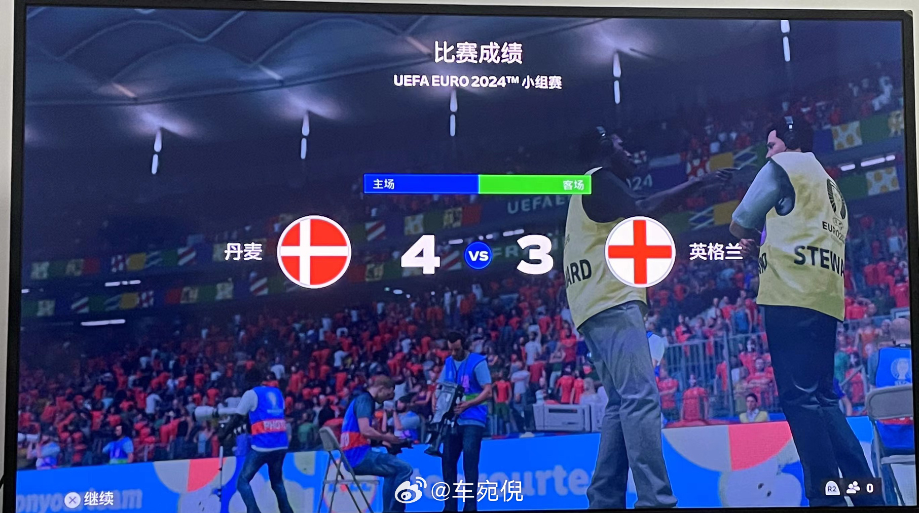 新闻简讯（足球}丹麦PK保加利亚比分数据生态-权威解读