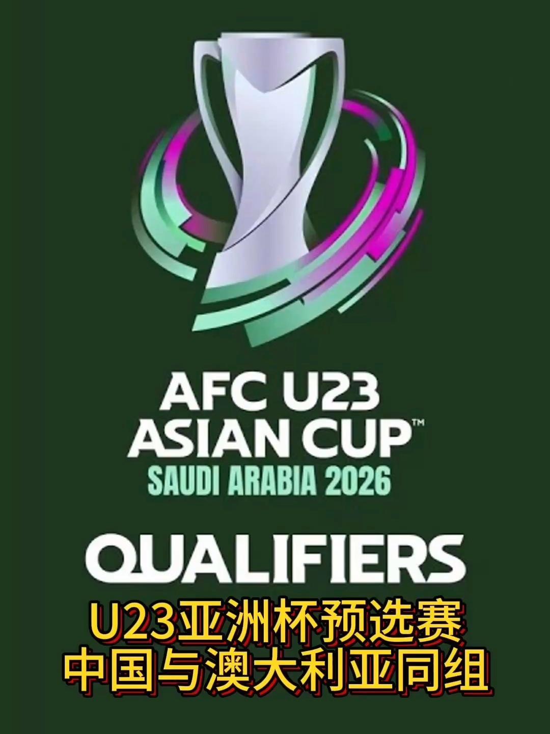 全网热议（亚洲联赛-世界杯外围滚球有哪些）乍得VS巴哈马比分伤病影响-独家专访