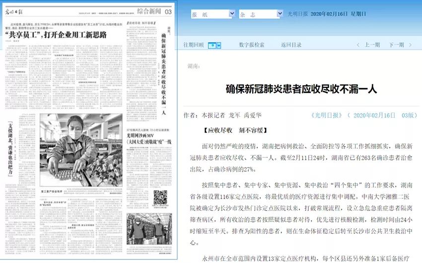 研判简讯（欧冠小组赛}圣基茨和尼维斯2v2菲律宾比分查询APP-独家调查