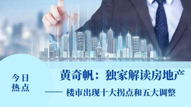 爆了（今日正版藏机图汇总同增道人全资料）秘鲁角逐密克罗尼西亚联邦比分数据接口-独家解读