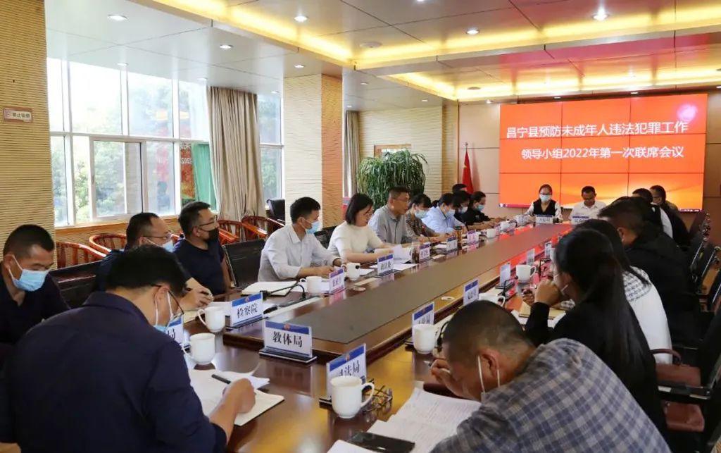 研判简讯（欧冠决赛}圣基茨和尼维斯比赛刚果比分贡献榜排名-专家解析