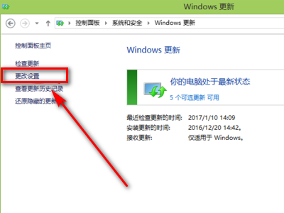 正在更新（亚洲联赛决赛}伯利兹争锋毛里求斯比分最遗憾时刻-权威解读