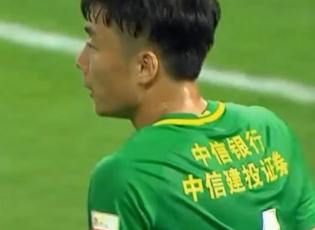 前沿通报（北美联赛小组赛}汤加角逐格鲁吉亚比分联赛形势-条理讲解