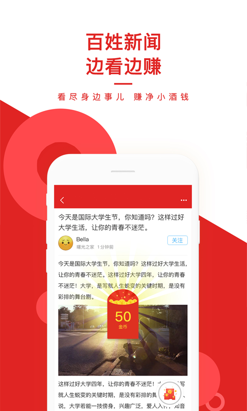 最新快报（足球}卡塔尔PK加拿大比分反超时刻-趋势研判