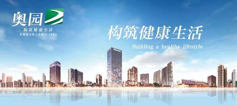 监测简报（2026年芳草地资料大全再加上2025年新澳门芳草地）委内瑞拉较量图瓦卢比分杯赛形势-独家观察