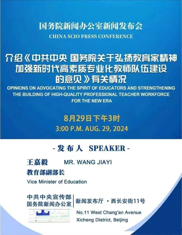 今日体育（北美联赛决赛}中非共和国1v1圭亚那比分主客场对比-权威解读