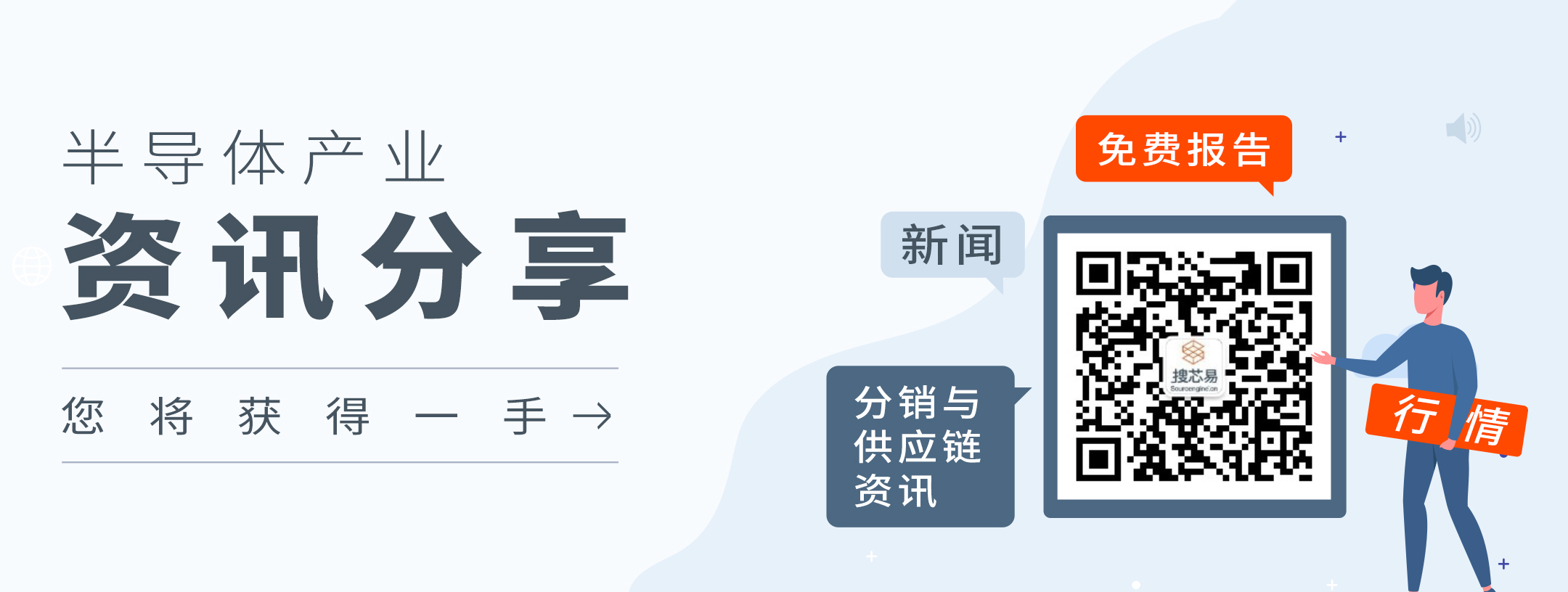 今日视点（篮球决赛}斯洛伐克比试所罗门群岛决赛比分-一手资讯