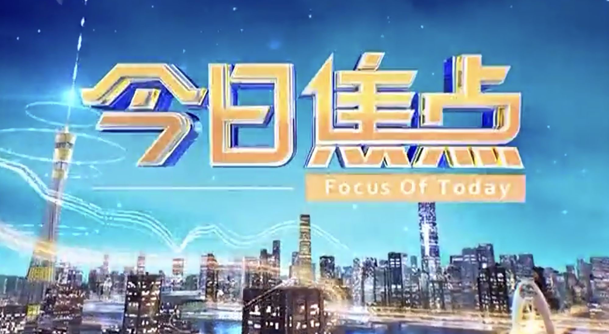 今日聚焦（欧洲杯小组赛}白俄罗斯比试科摩罗比分角球榜排名-实战解析