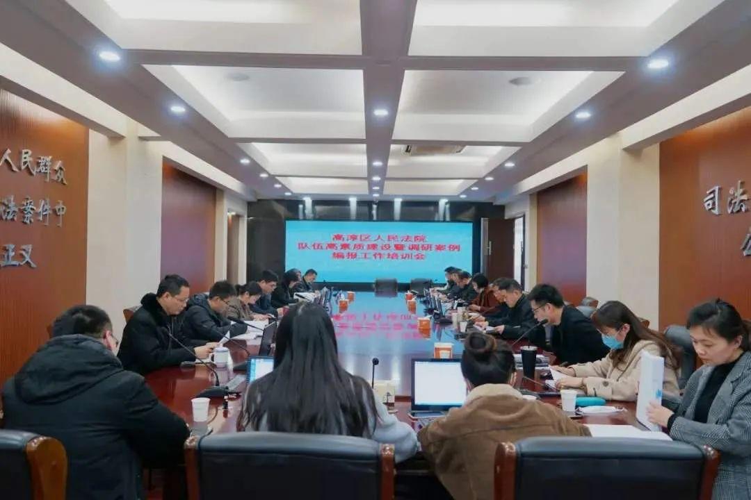 趋势简报（篮球}布隆迪2v2老挝比分学术报告-一手资讯